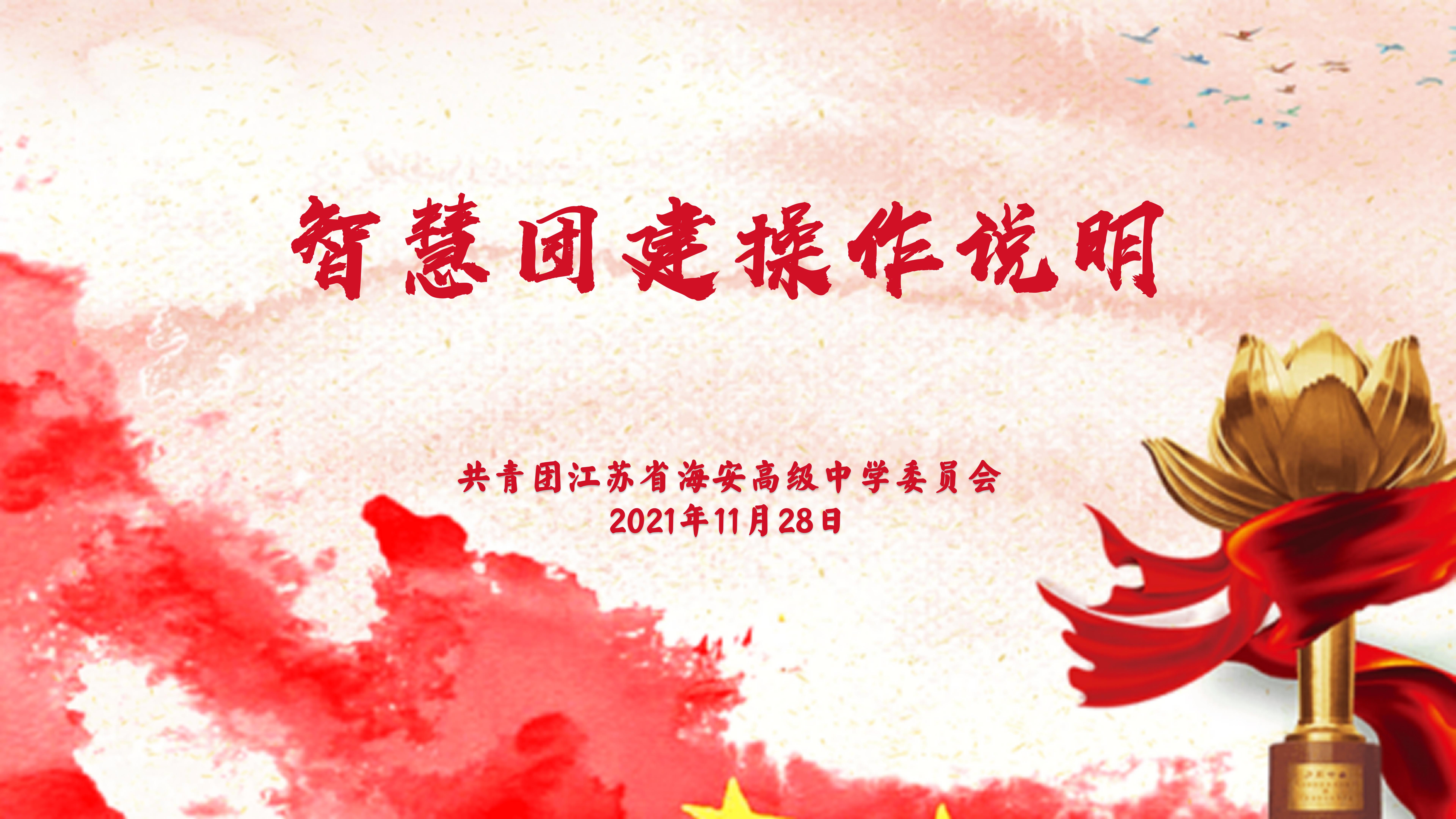 深入解析战术布局通过NBA录像回放学习职业球员实战技巧