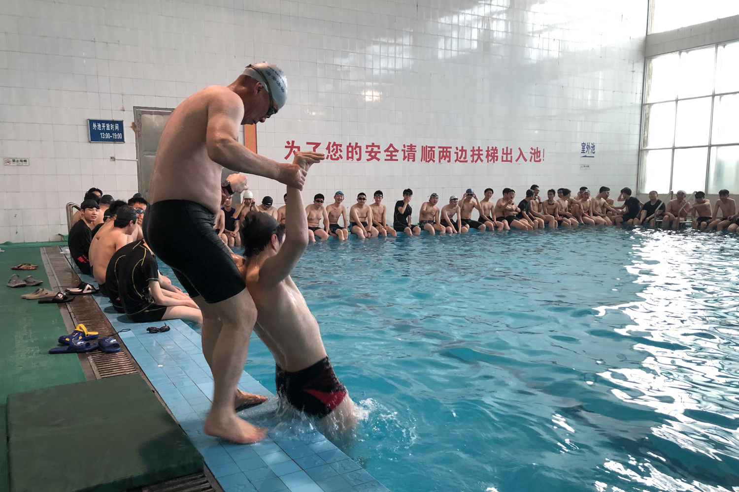 [体育教学]教研活动——游泳救生教学：防患于未然-竞技体育中心
