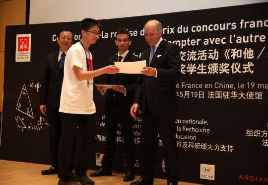 c270f30981724568b6b51896c5b71b83.jpg c270f30981724568b6b51896c5b71b83.jpg