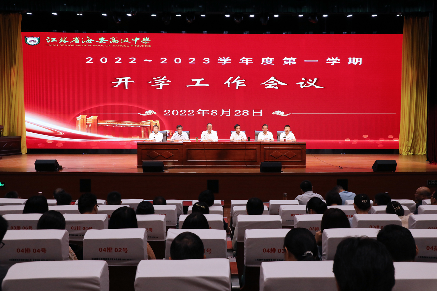 349e27252fff4b54a4e306147a2de86b.jpg 349e27252fff4b54a4e306147a2de86b.jpg