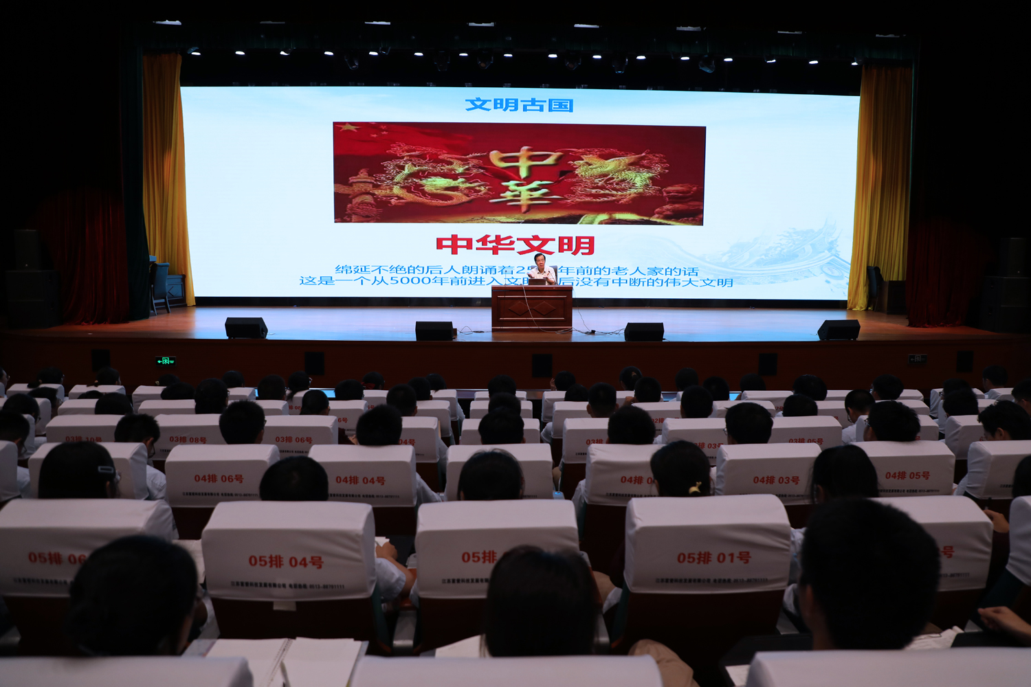 c34af838007045faace515386173736e.jpg c34af838007045faace515386173736e.jpg