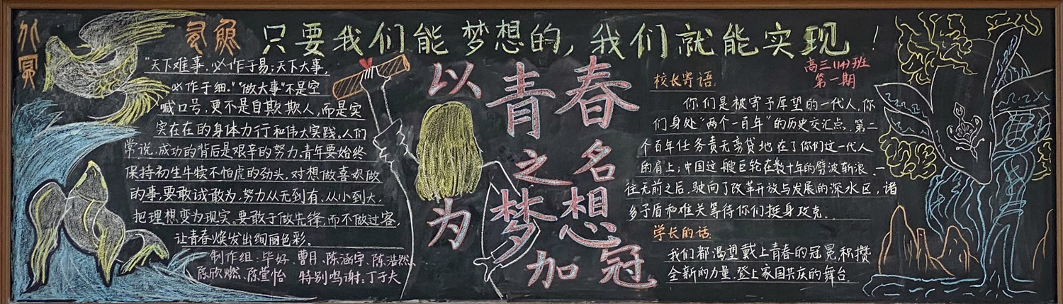 38272c04c38b48bd9fb6386ed91e6784.jpg 38272c04c38b48bd9fb6386ed91e6784.jpg