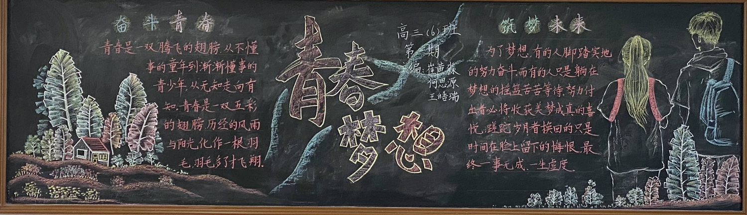 4f72c3c71e524655b5e546de913ec188.jpg 4f72c3c71e524655b5e546de913ec188.jpg