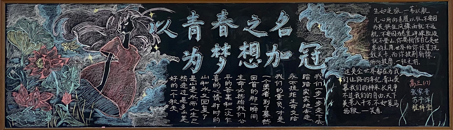 823197a5c42b412b8e5bf739fdc0ed5a.jpg 823197a5c42b412b8e5bf739fdc0ed5a.jpg