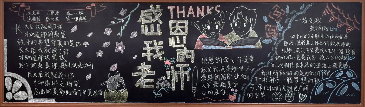 8db95edbe6694663b2825787c59620a4.jpg 8db95edbe6694663b2825787c59620a4.jpg