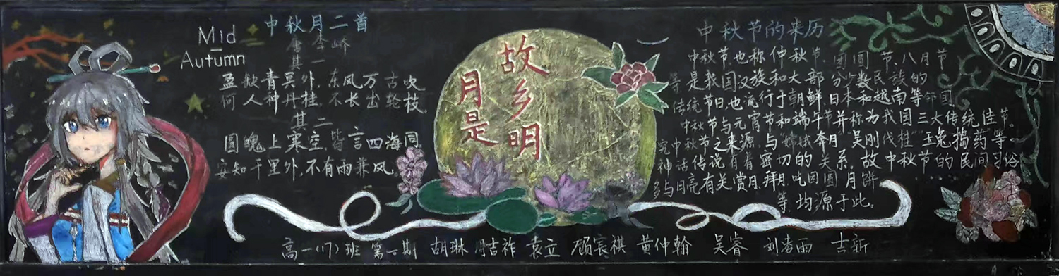 e413b4b9b96a4ee19b61e4617430416f.jpg e413b4b9b96a4ee19b61e4617430416f.jpg