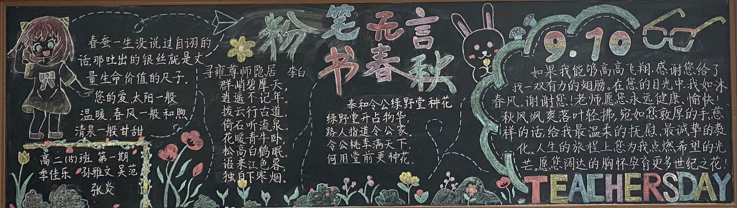 f04313919e6f45a3a67a92738fceaaa7.jpg f04313919e6f45a3a67a92738fceaaa7.jpg