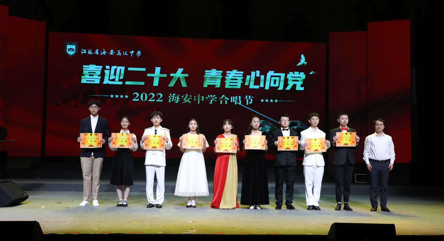 f2069b278cfa40ec8c4f91543b3c576e.jpg f2069b278cfa40ec8c4f91543b3c576e.jpg