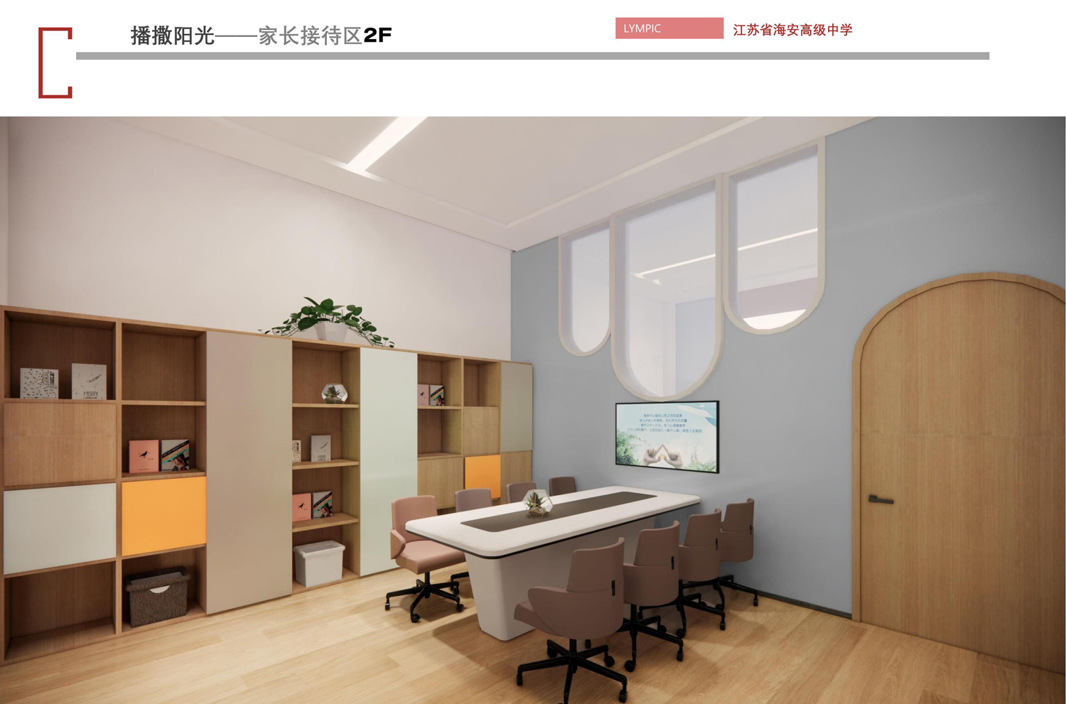 5864fc890f5245d292a2c881d279db88.jpg 5864fc890f5245d292a2c881d279db88.jpg