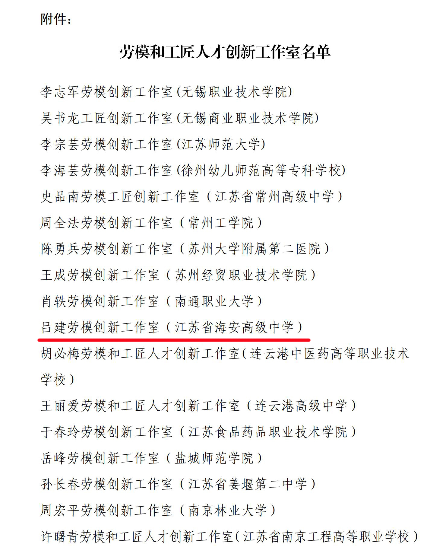 698d98e0d95d4d8998d2c46703ea2773.jpg 698d98e0d95d4d8998d2c46703ea2773.jpg