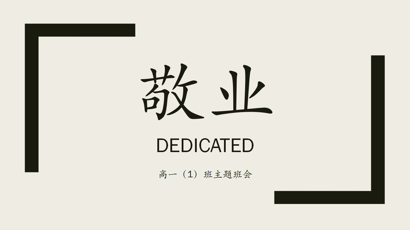 d856b99265c246389e4320f82106e5ff.png d856b99265c246389e4320f82106e5ff.png