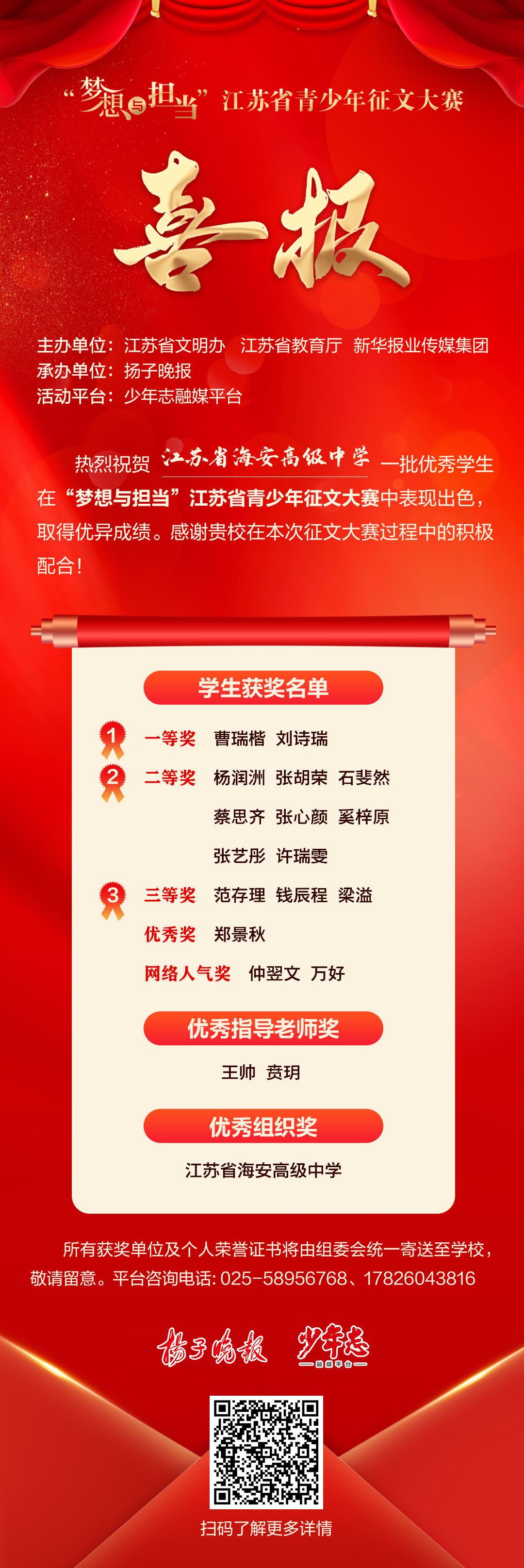 a6e3b6ca7881494996980a032399f91d.jpeg a6e3b6ca7881494996980a032399f91d.jpeg