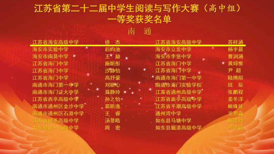 bdd514a038fb4015980bcb01a864023e.jpeg bdd514a038fb4015980bcb01a864023e.jpeg