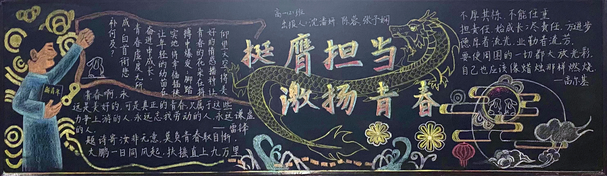 02e4c0cc2afd4334988cc003d83b82c1.jpg 02e4c0cc2afd4334988cc003d83b82c1.jpg