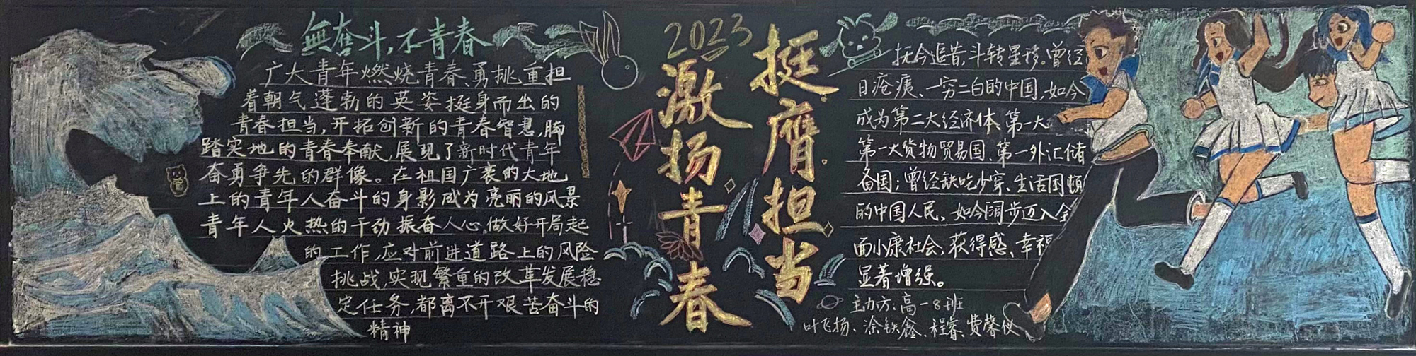 08081dfaec734aa7a95ce08821de6b74.jpg 08081dfaec734aa7a95ce08821de6b74.jpg