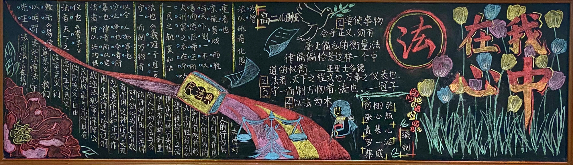 1965bcd846e44ba68db0aeb54b33b2b0.jpg 1965bcd846e44ba68db0aeb54b33b2b0.jpg