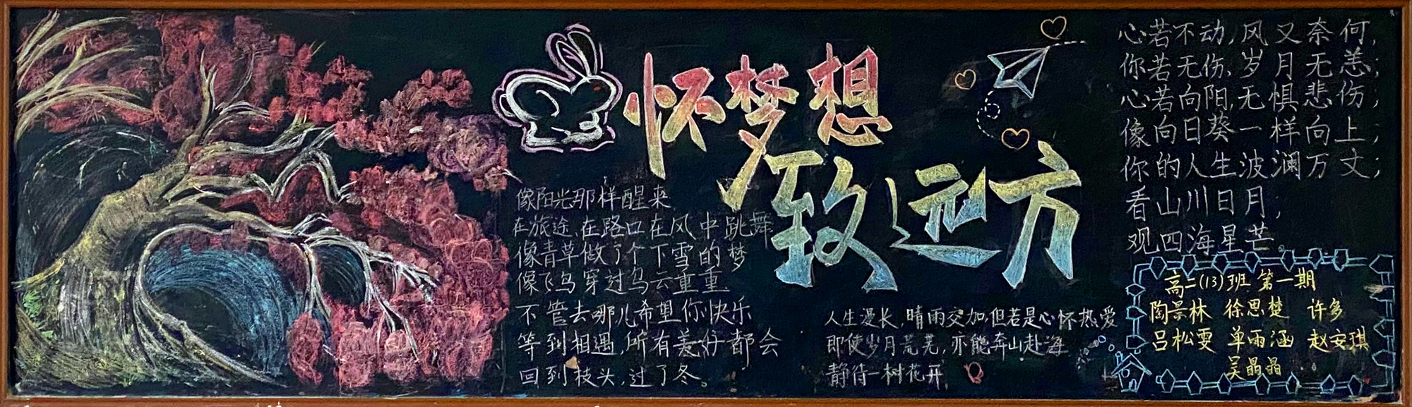 273e607658ef4238b97046aaed6bf755.jpg 273e607658ef4238b97046aaed6bf755.jpg