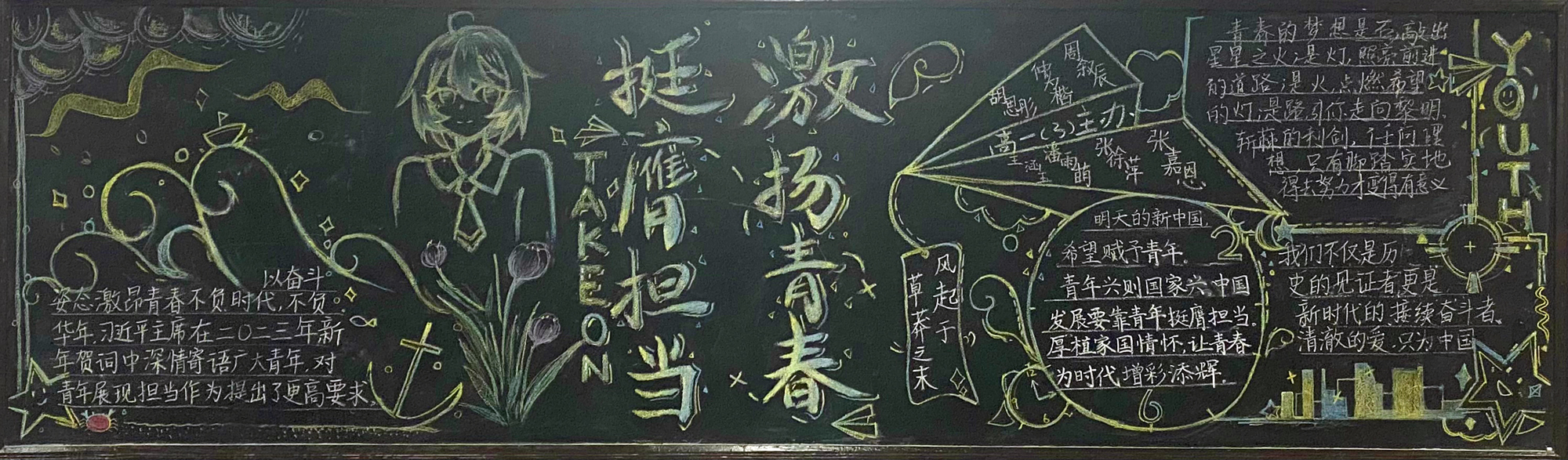 46b40664ee9042c69653d7df880943f8.jpg 46b40664ee9042c69653d7df880943f8.jpg