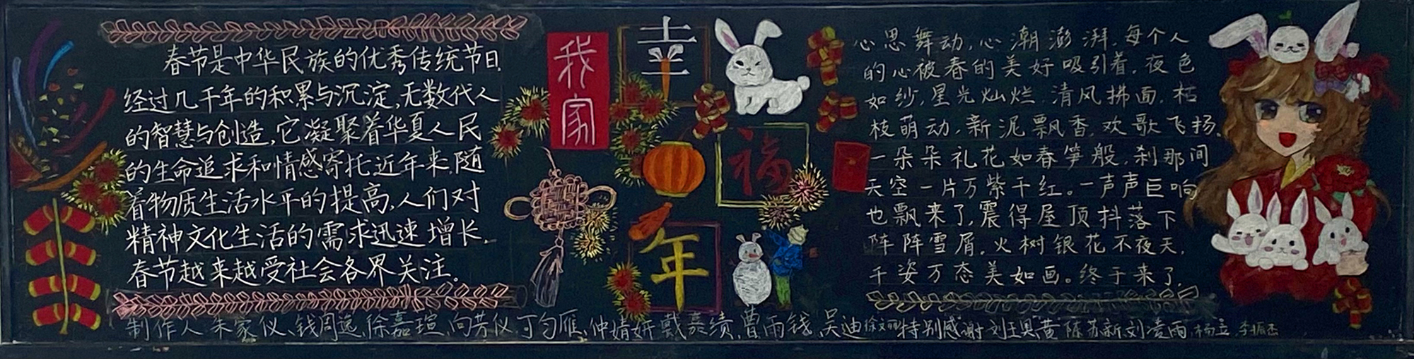 60766a7410ab4237ab4ee62df804e055.jpg 60766a7410ab4237ab4ee62df804e055.jpg