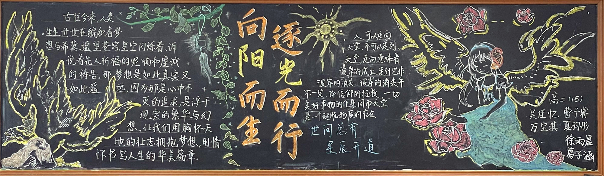 843f040f03c343b393f44e1ddbcd3ce4.jpg 843f040f03c343b393f44e1ddbcd3ce4.jpg