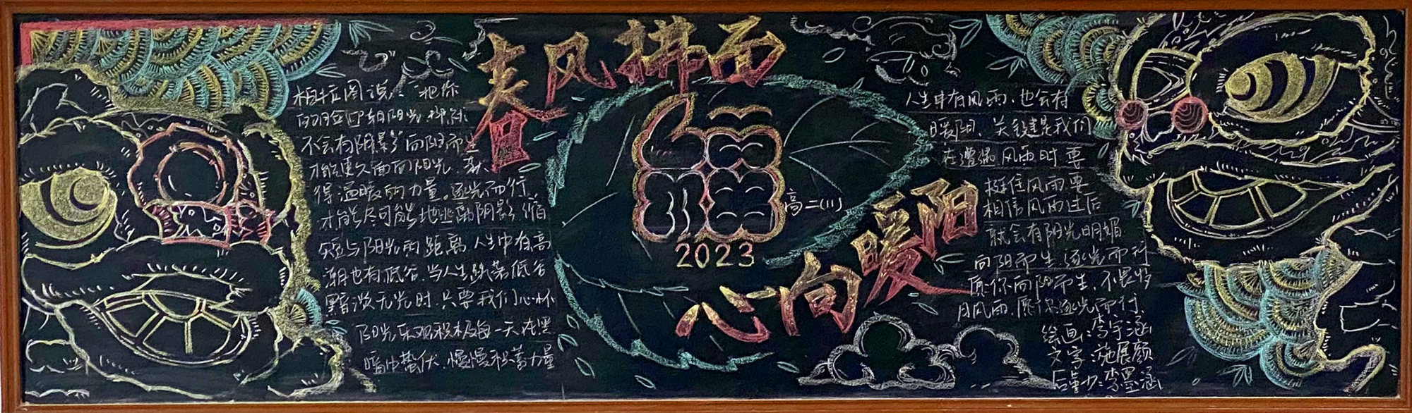 b89ed7cb08484cc2a306bafa6db4d1fa.jpg b89ed7cb08484cc2a306bafa6db4d1fa.jpg