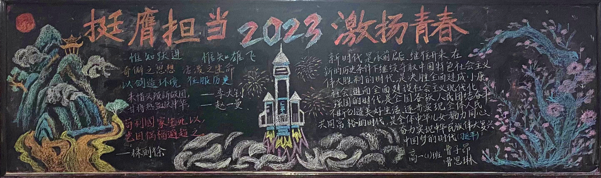 c0f72a157ddb4418a66174b0a809b92d.jpg c0f72a157ddb4418a66174b0a809b92d.jpg