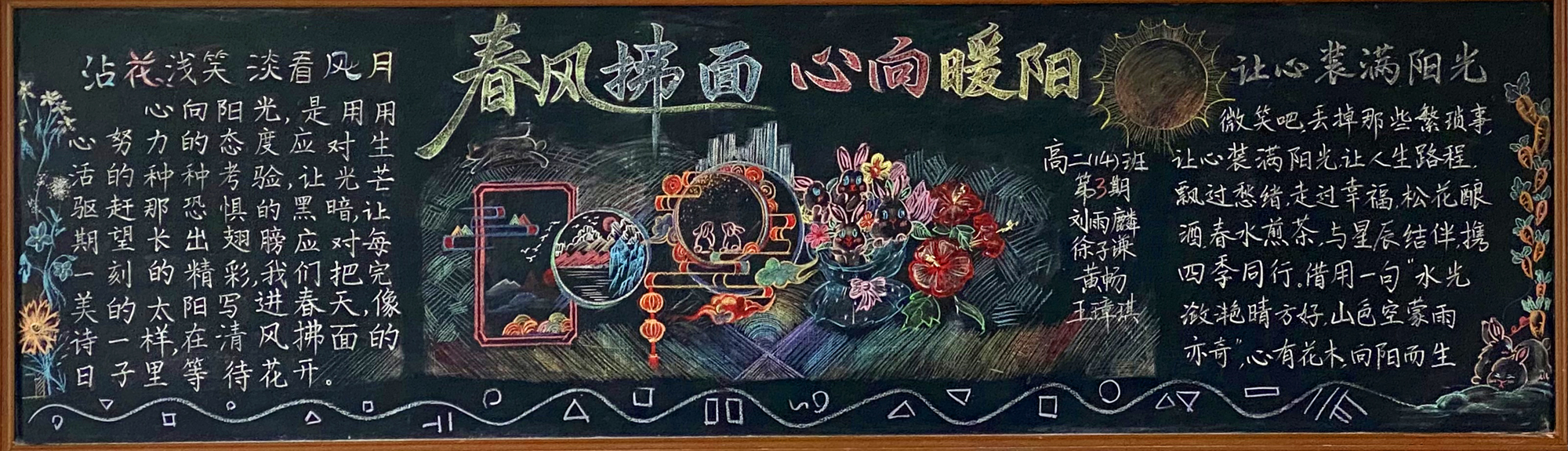 c55dc0c3429a4395980d6f879aed45f0.jpg c55dc0c3429a4395980d6f879aed45f0.jpg