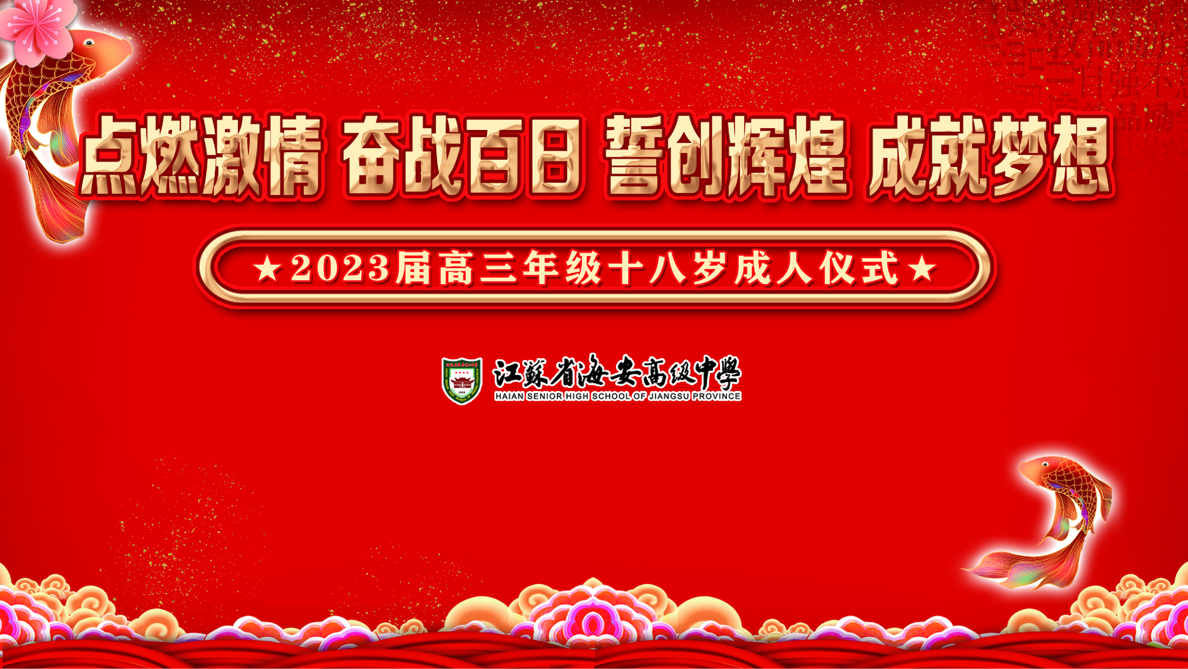 0a92658dec3e4465b6e8931688fbf0b2.jpg 0a92658dec3e4465b6e8931688fbf0b2.jpg