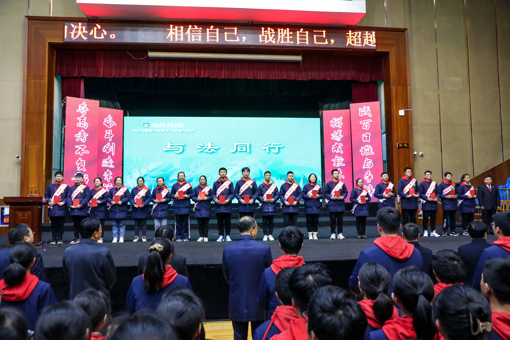 362b018226aa45f5b77d1183b97ead23.jpg 362b018226aa45f5b77d1183b97ead23.jpg