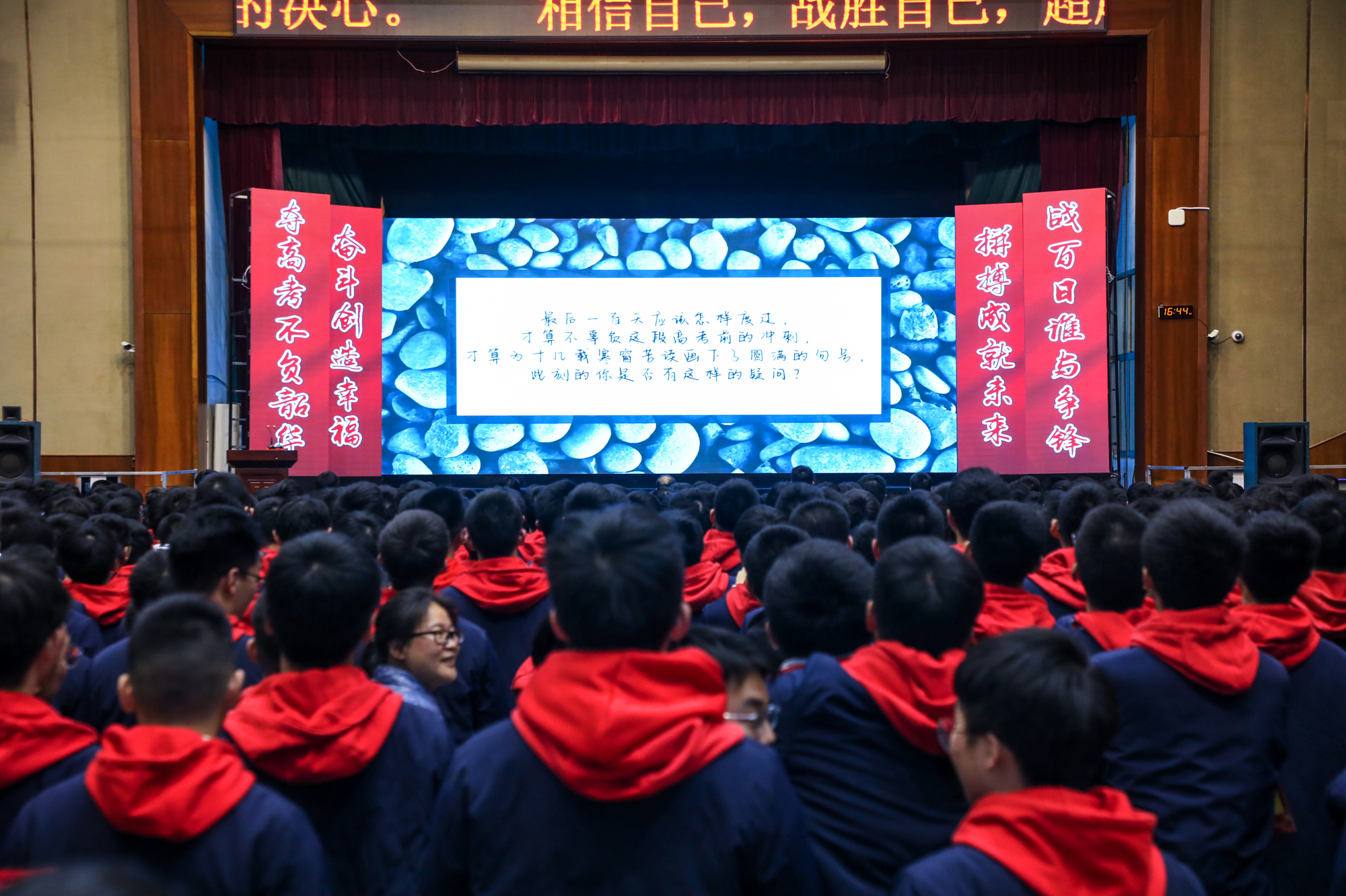 4d446002fd084307ab09a0a695c03249.jpg 4d446002fd084307ab09a0a695c03249.jpg