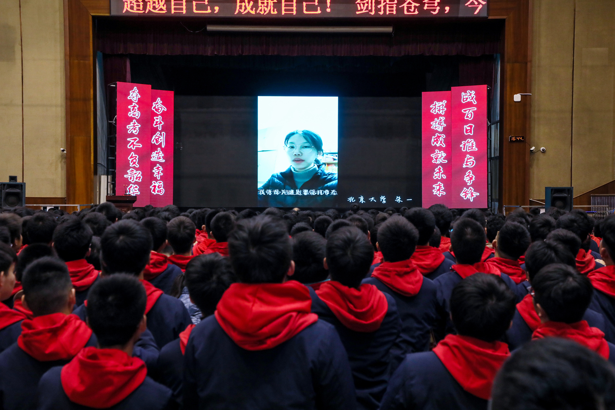 c74f27cbeed8487b96bc900188b87c6d.jpg c74f27cbeed8487b96bc900188b87c6d.jpg