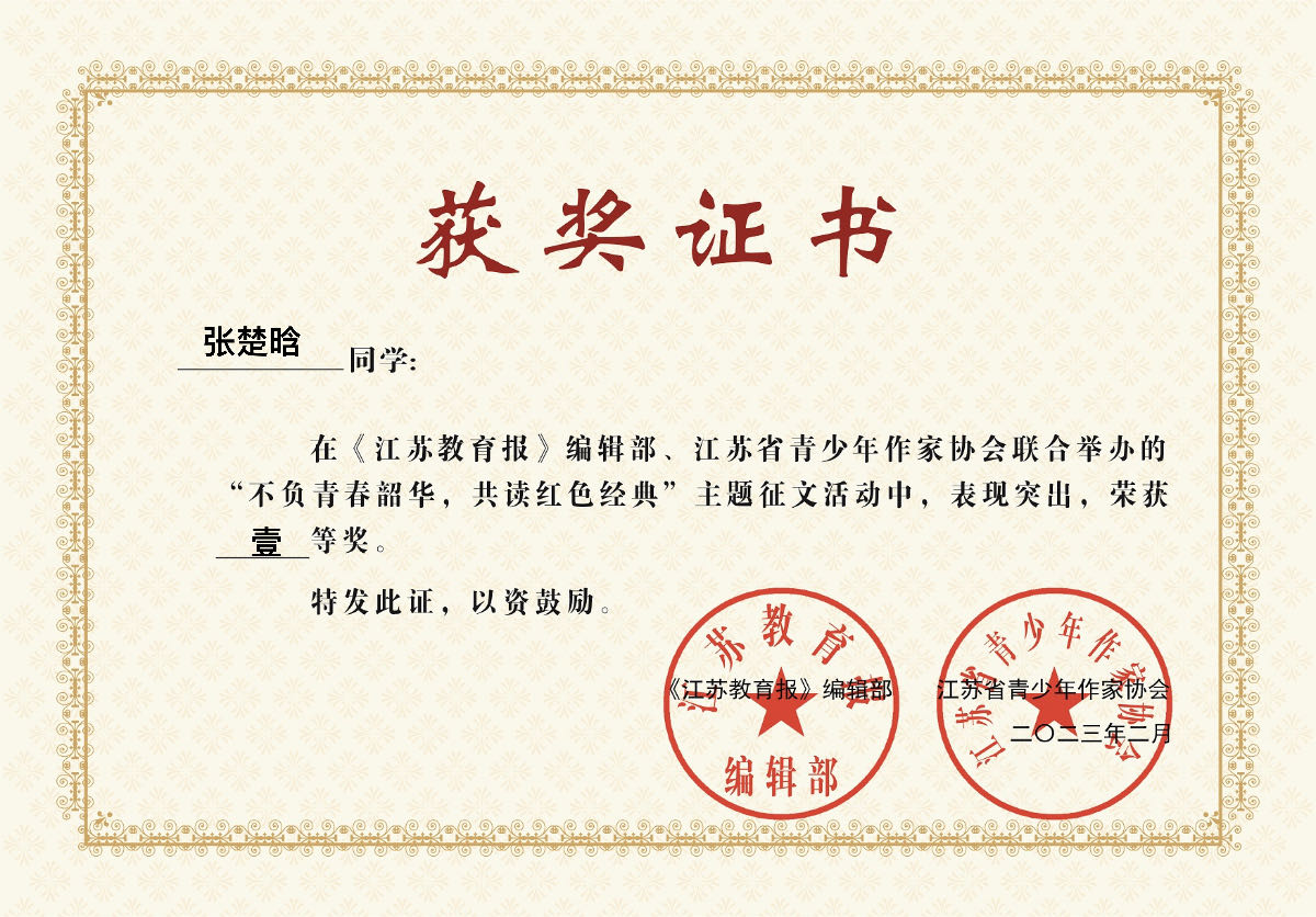 0fefb2a148f04febb9137d799261a2f0.jpeg 0fefb2a148f04febb9137d799261a2f0.jpeg