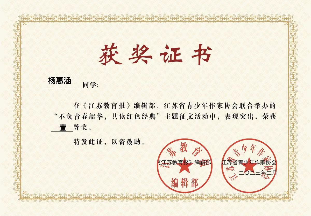 b1adc5211ddb47f4ad38f7c83ed2c557.jpeg b1adc5211ddb47f4ad38f7c83ed2c557.jpeg