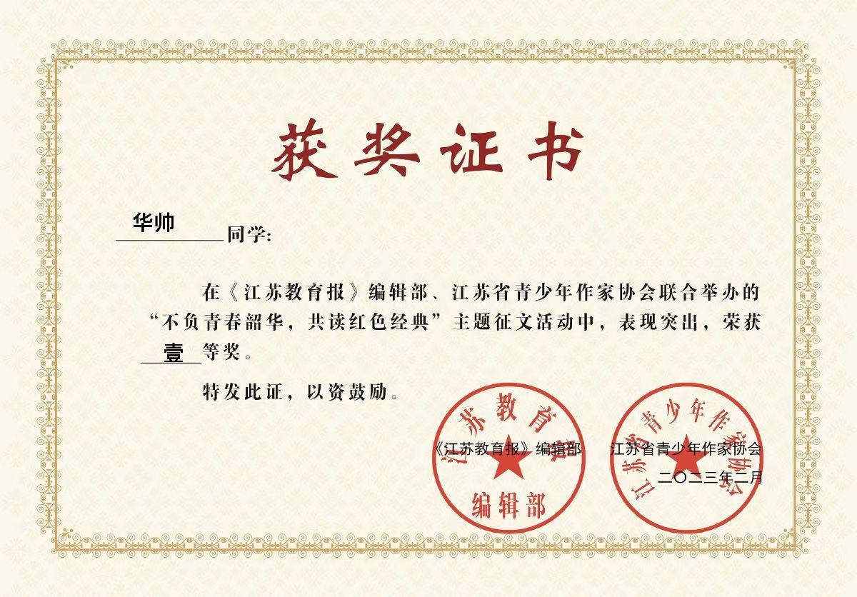 e118b730d79546cc851ce11efc364fd0.jpeg e118b730d79546cc851ce11efc364fd0.jpeg