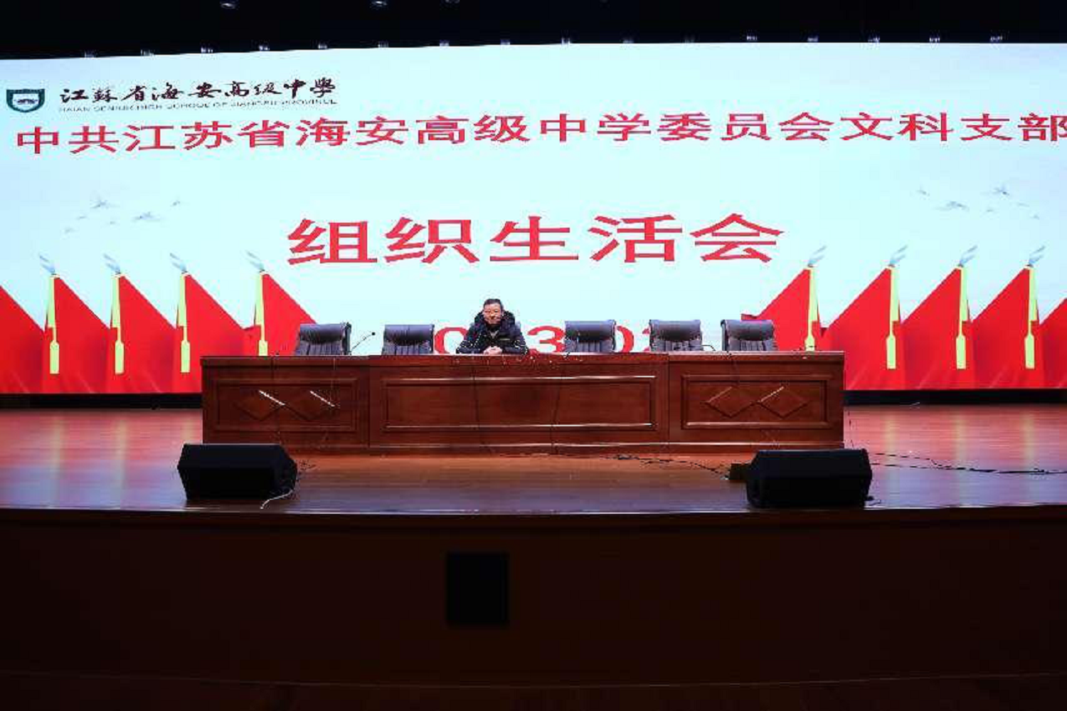 10a07439deb946ea951b7746f9c30ff1.png 10a07439deb946ea951b7746f9c30ff1.png