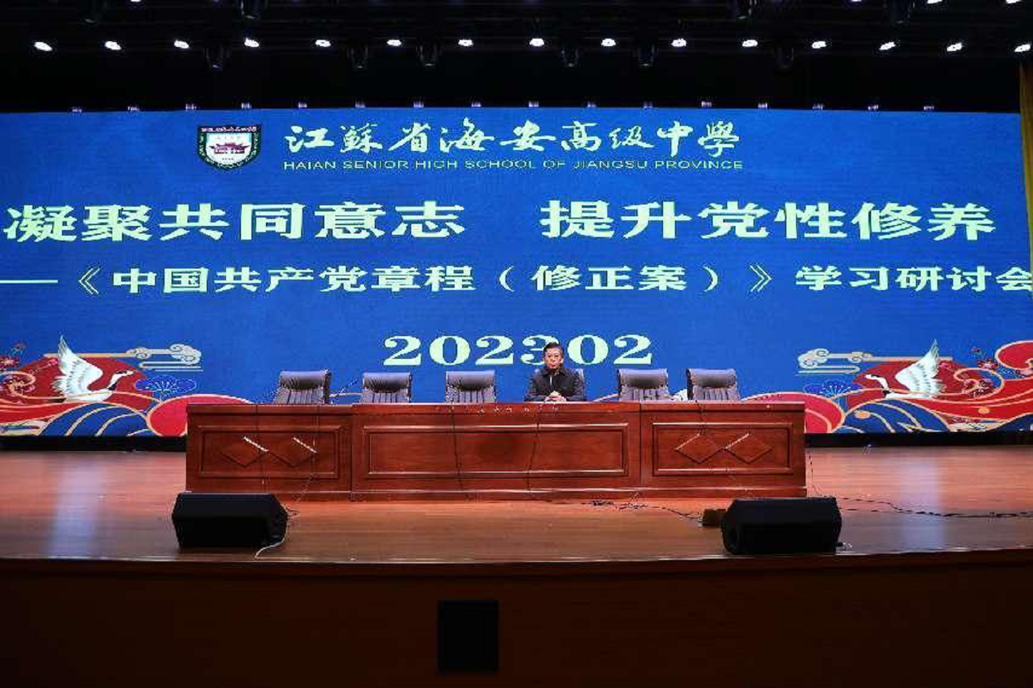 25c1cffaf4f64e7a95da1d126bf3b966.png 25c1cffaf4f64e7a95da1d126bf3b966.png