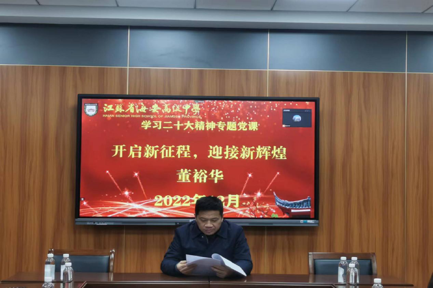 43dc2d222dd14121846fcad443b58dac.png 43dc2d222dd14121846fcad443b58dac.png