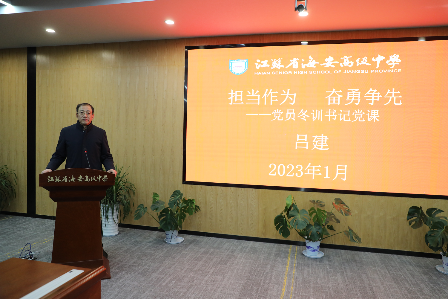 9e572046f81745b2943e2e41c6fb5d56.png 9e572046f81745b2943e2e41c6fb5d56.png