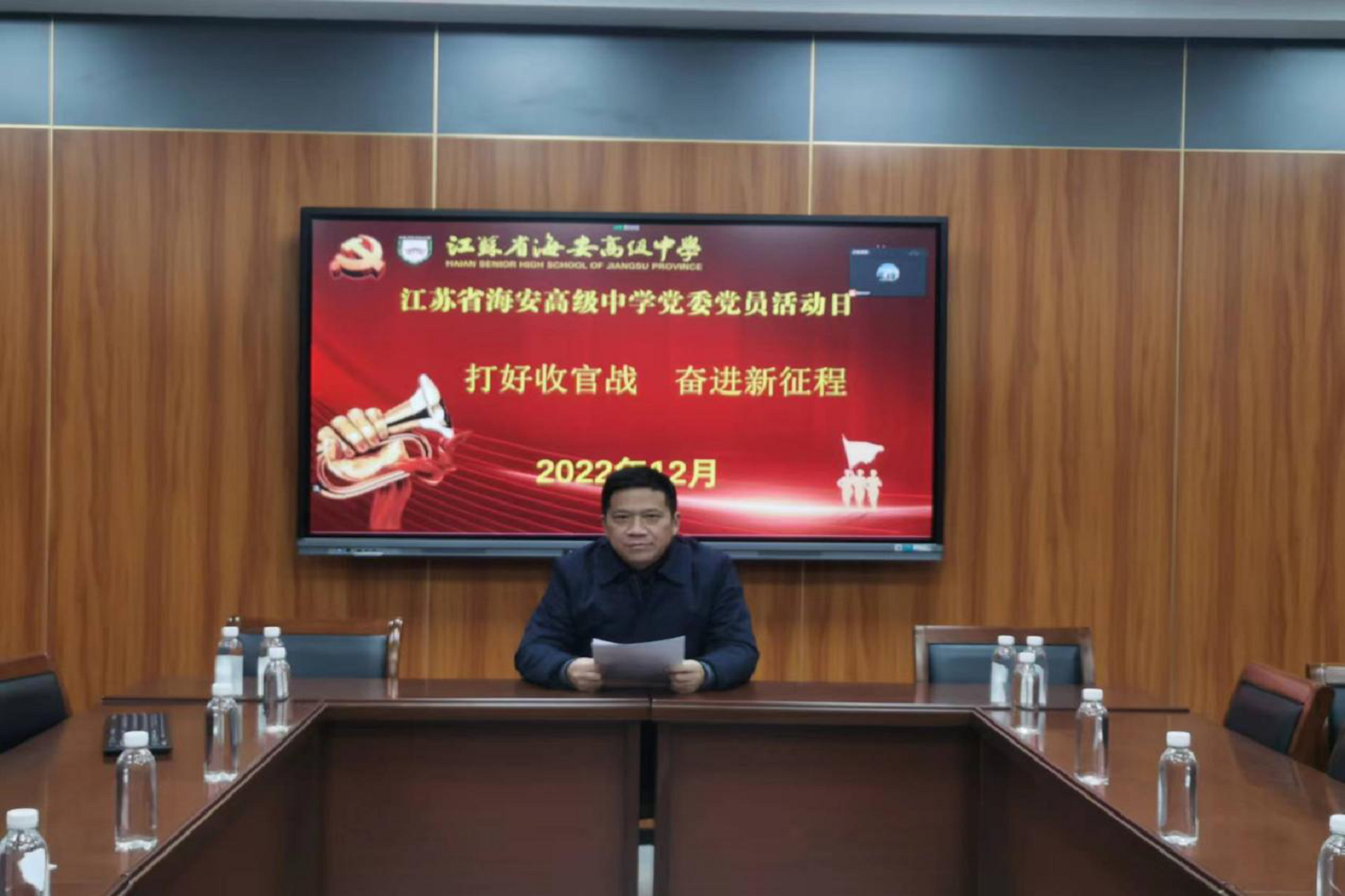 a7edc8d9bf51479c99d0a87fb40c6079.png a7edc8d9bf51479c99d0a87fb40c6079.png