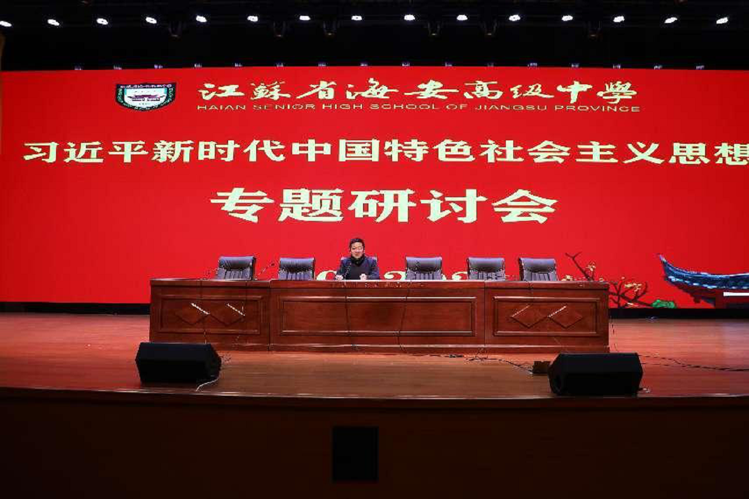 caaa5456b79a452c9367a07961ad2e54.png caaa5456b79a452c9367a07961ad2e54.png