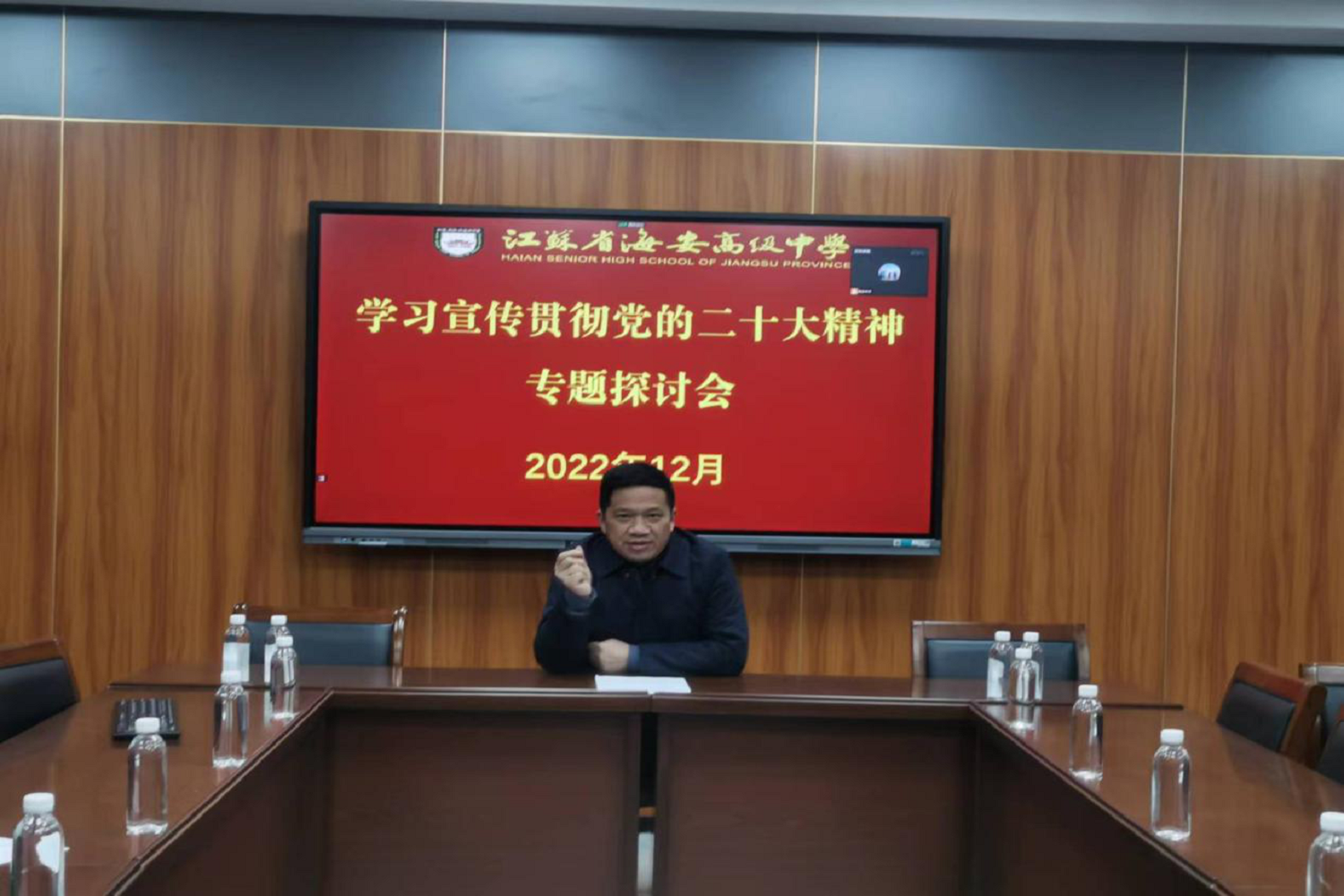 dd922662c1d9439f9e15f989a3821d1c.png dd922662c1d9439f9e15f989a3821d1c.png