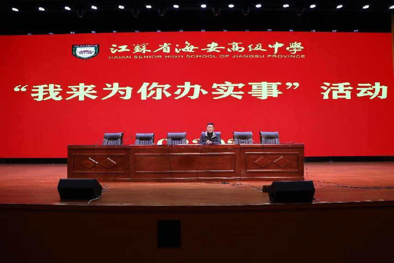 f384901c8899496eb18b71c114b9157c.png f384901c8899496eb18b71c114b9157c.png