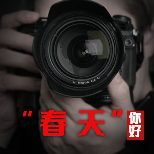 c86805af39e549ebb00163a69336094c.jpg c86805af39e549ebb00163a69336094c.jpg