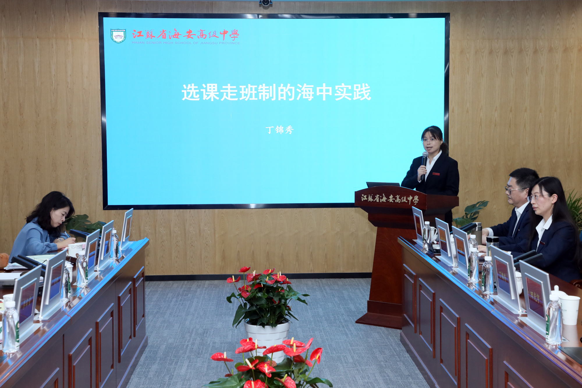 a6ec5aed32934a17aca3b7653e5ada4e.jpg
