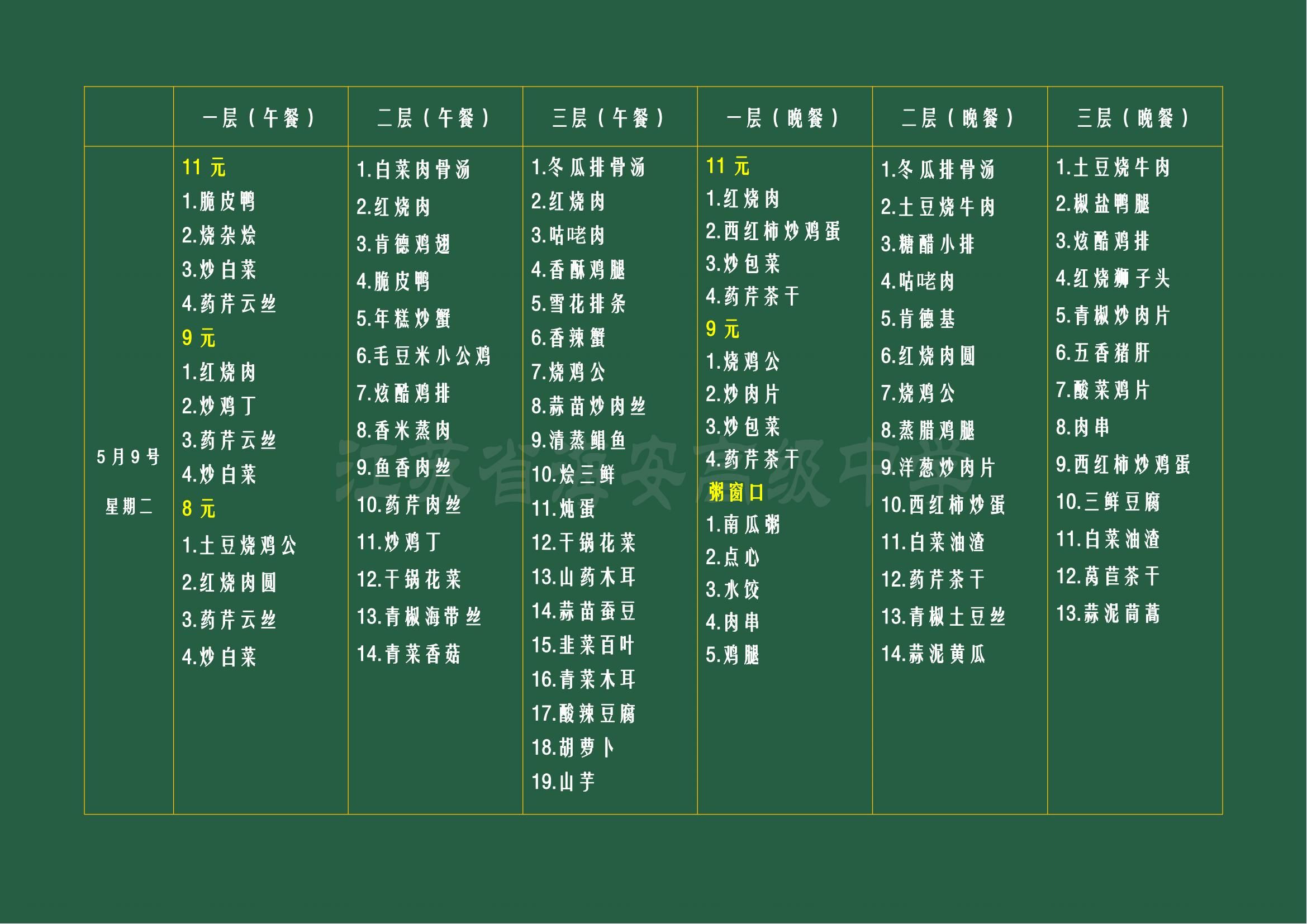 e4f97961d7ac4809a8265c3410e8f8c6.jpg