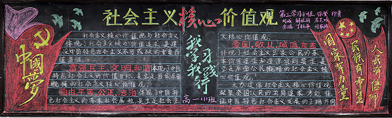 2990b67ad1ed438c946f11a1f1d748c9.png 2990b67ad1ed438c946f11a1f1d748c9.png