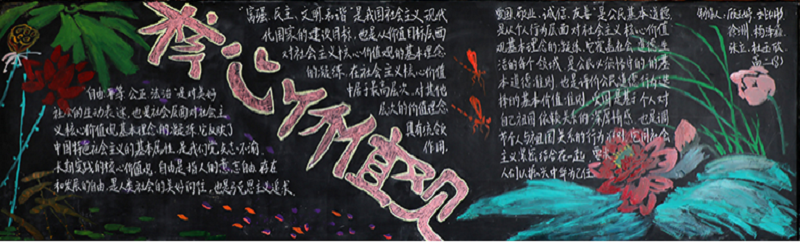 2d30fe52fda14ebdae49745c35c3b2e1.png 2d30fe52fda14ebdae49745c35c3b2e1.png