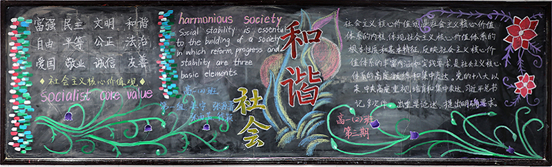 3c13371e4df949b5b27b903712b46155.png 3c13371e4df949b5b27b903712b46155.png