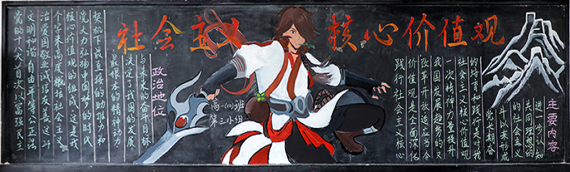 b67e0660093c49e5b1ad102e7e6b93e3.png b67e0660093c49e5b1ad102e7e6b93e3.png