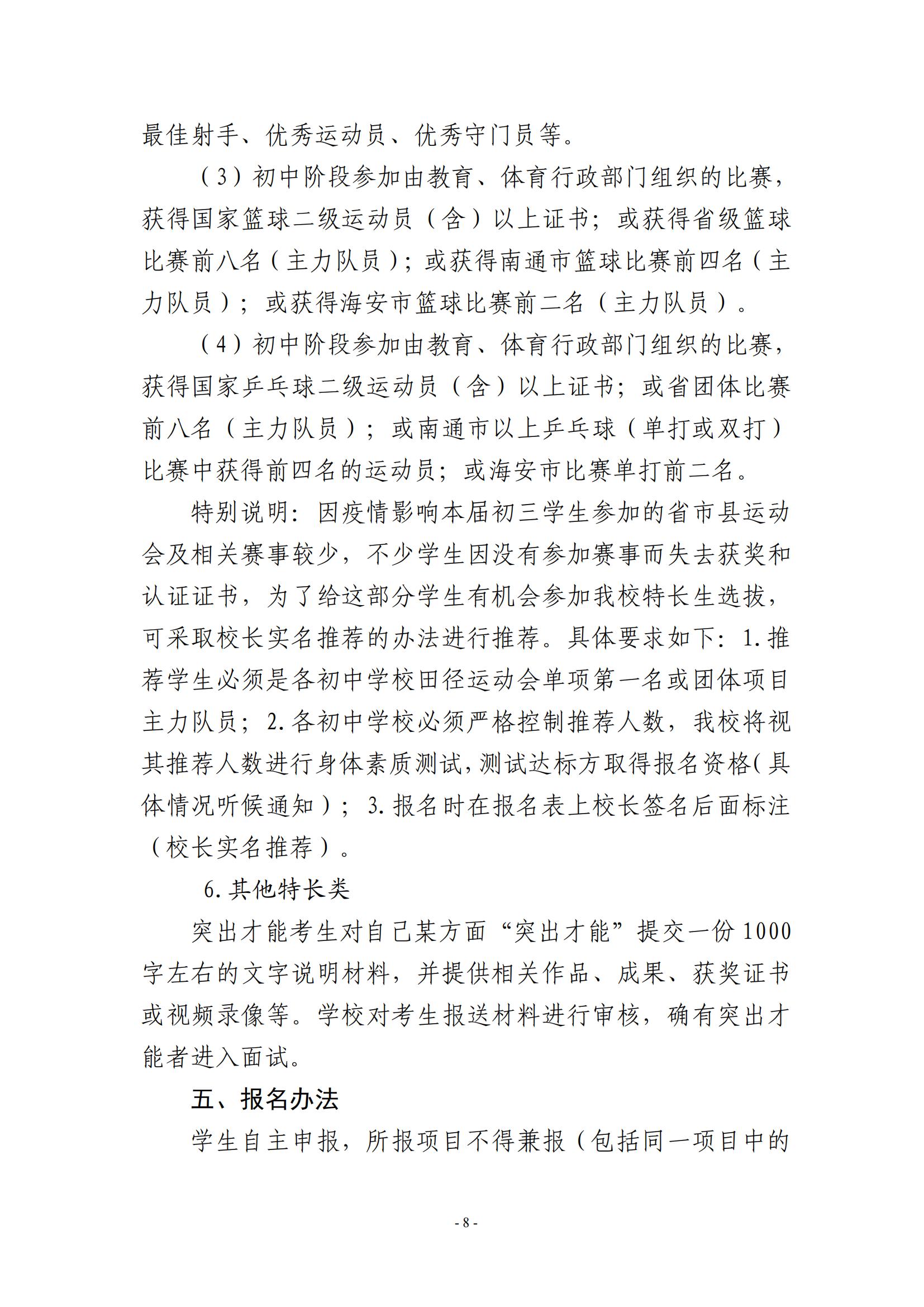 cb98bed023b544bcad767b2c56224016.jpg